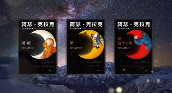 经济观察报社论|法治是政策的基石