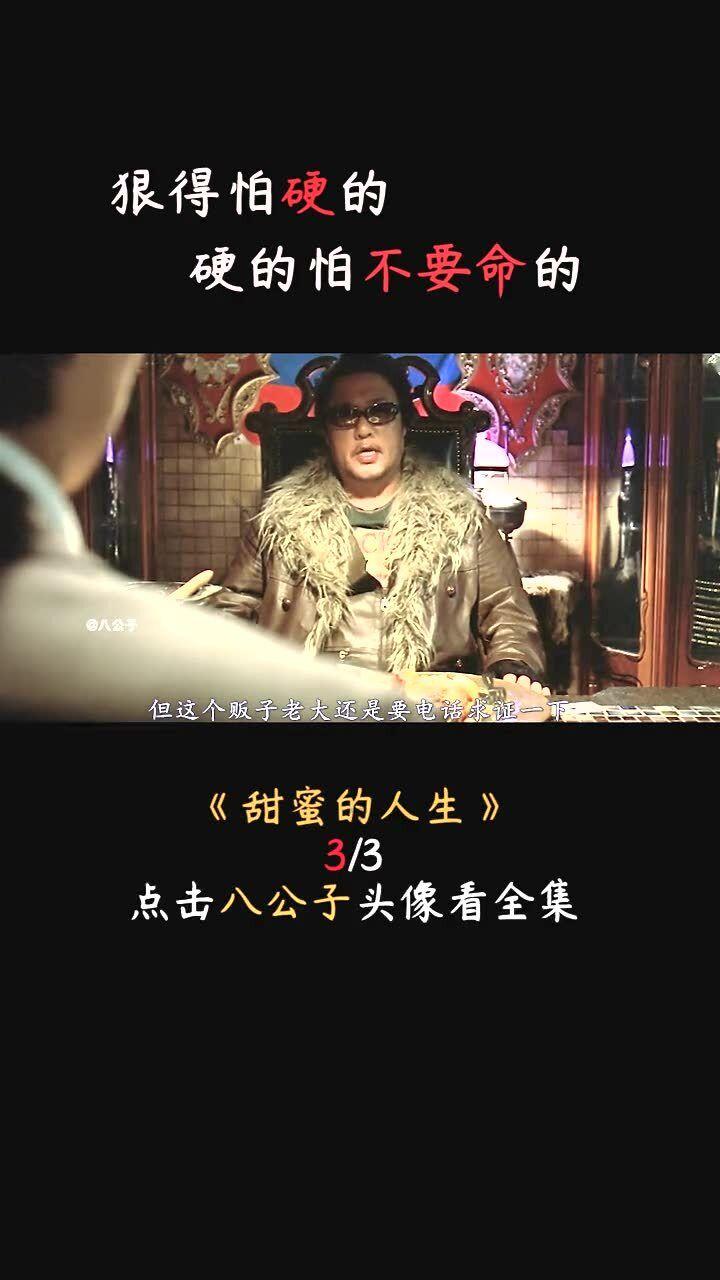 突击英雄