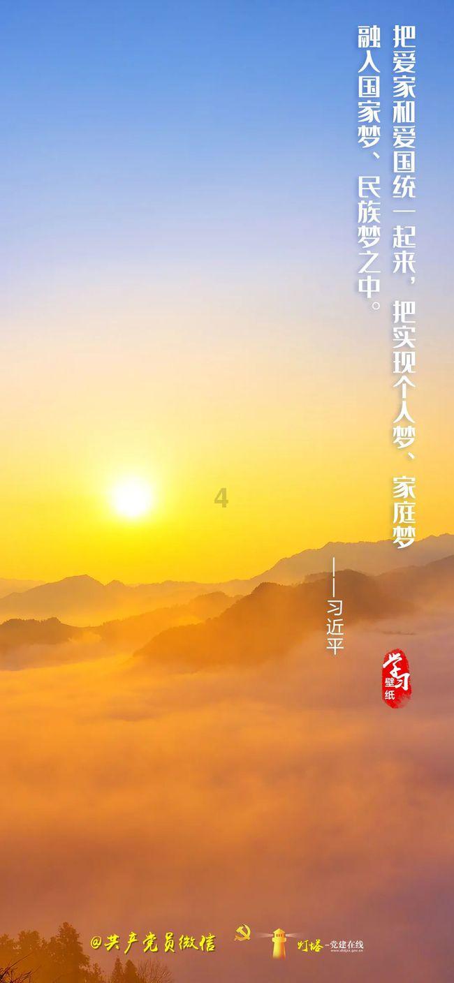 大遗址森林逃生