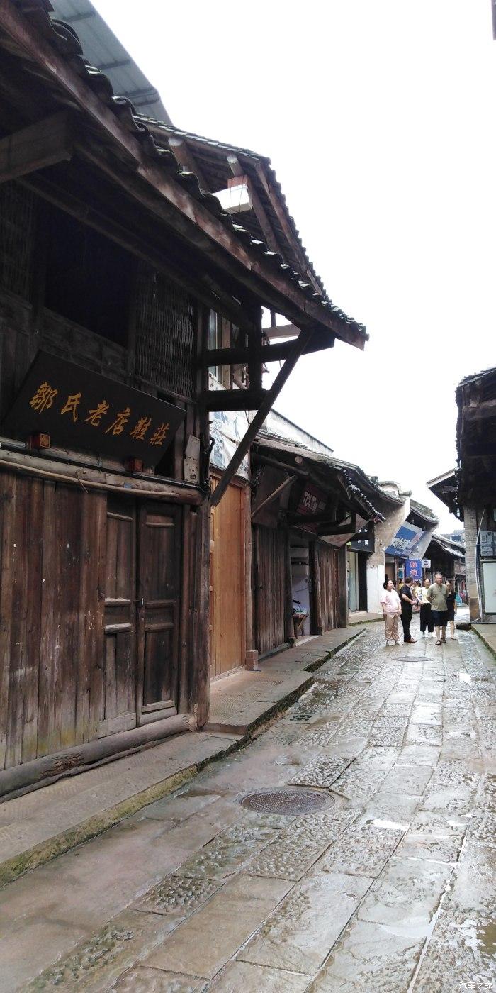 z火车有吸烟区吗游戏画面